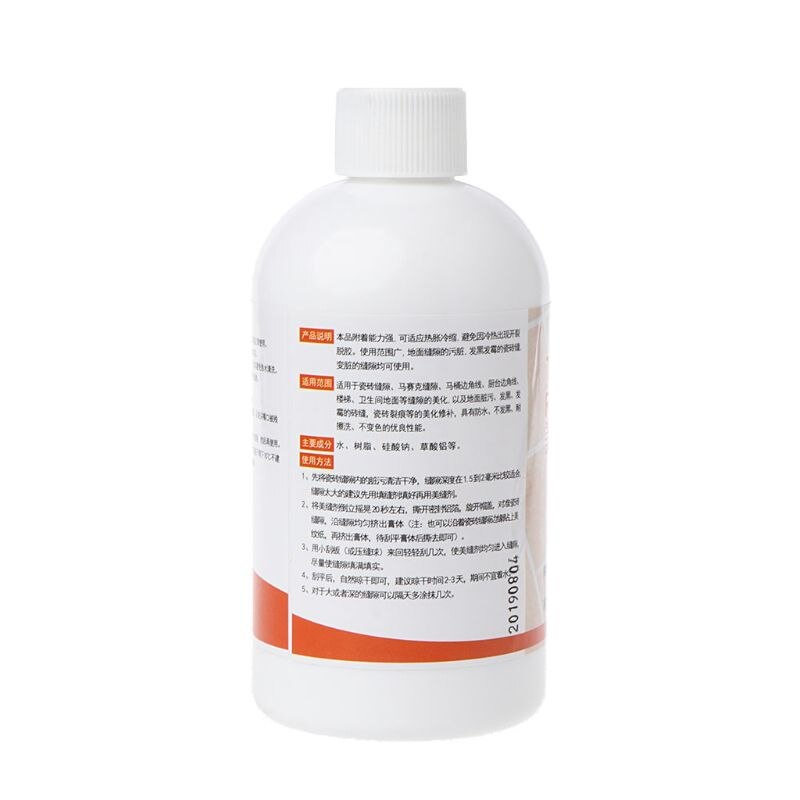 280ml Epoxy Voegmiddelen Mooie Kit Voor Tegel Vloer Waterdicht Mouldproof Spleetvullende Voor Muur Porselein Keramische Lijm