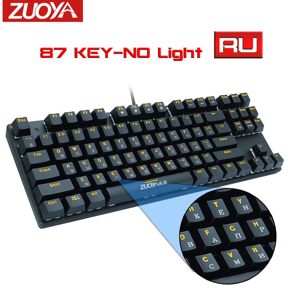 ZUOYA Mechanical Keyboard RGB/Mix Backlit Wired USB Gaming Keyboard Blue Red Black Switch Anti-ghosting For PC Laptop Gamer: NO light RU / Blue Switch