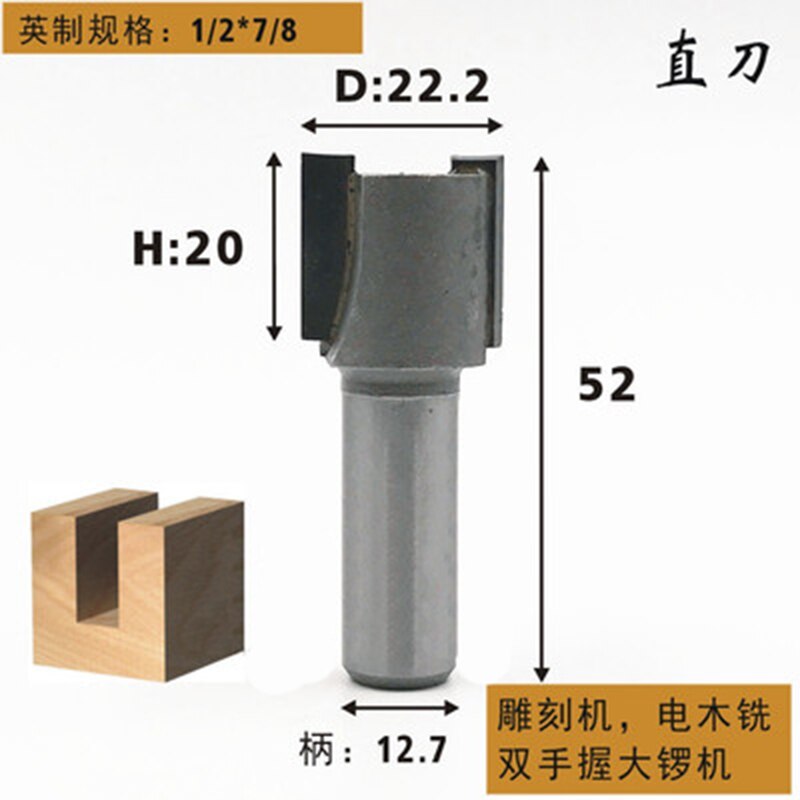 1/2" Dovetail Router Bit-1/4" Straight Shank Dovetail Joint Router Bits Woodworking cutter Tenon Cutter for Woodworking Tools: D22.2X H20