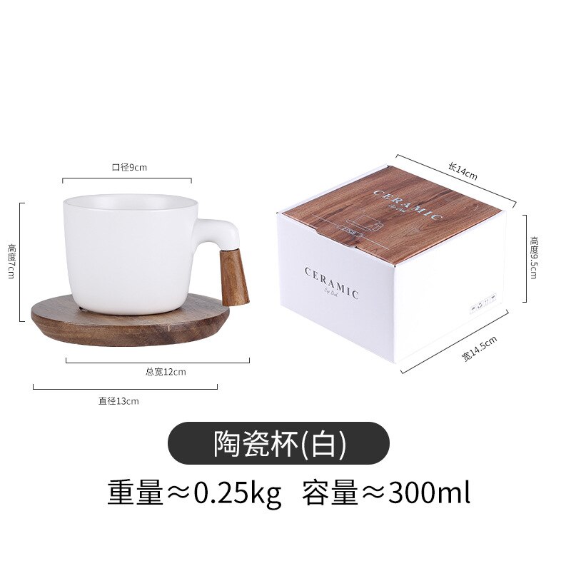 and Simple Japanese Tea Set Ceramic Teapot Wooden Handle Afternoon Tea Set Ceramic Tea Set Fine Bone China Tea Sets: White cup and saucer