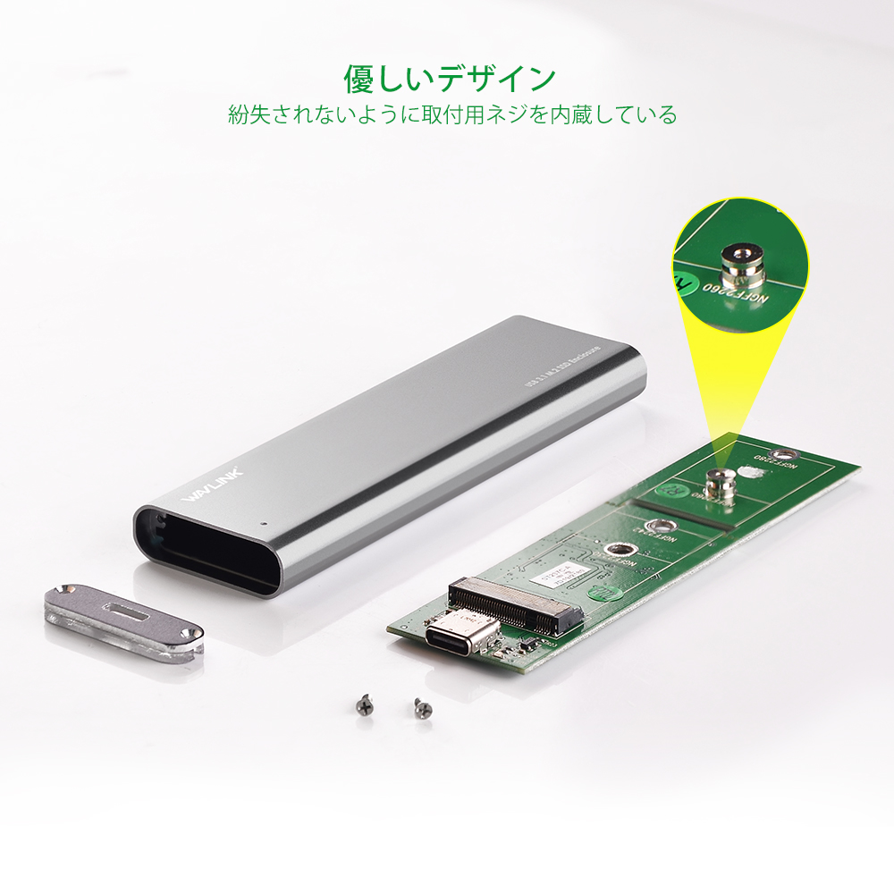 WAVLINK USB C M.2 obudowa do zewnętrzny dysk twardy SATA NGFF SSD USB 3.1 Gen 2 10 gb/s obsługuje SATA NGFF SSD klucz B + M lub B interfejsy