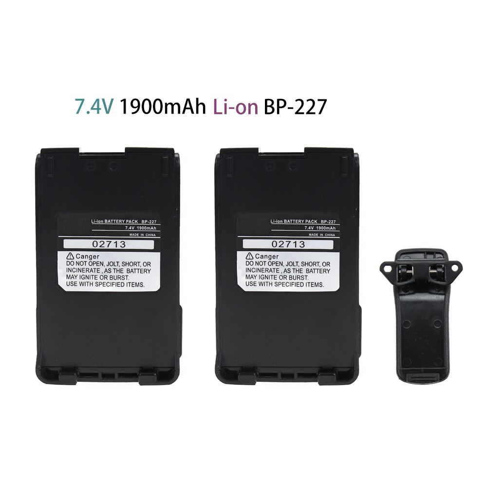 2X 1900mAh Li-Ion BP-227 Battery for ICOM IC-M87 IC-M88 IC-E85 IC-V85