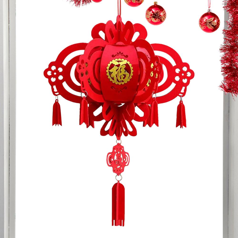 Palace Lantern Red Chinese Year Palace Lantern With Chinese Character 'FuSpring Festival Lucky Pendant Chinese Traditional: Yellow