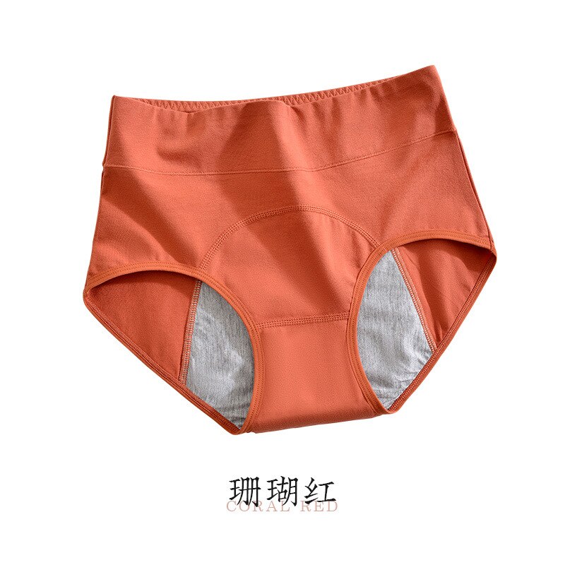 Sous-vêtements menstruels taille haute pour femmes, pantalon en coton antibactérien, anti-fuite, hygiénique: orange / XL 57-70kg