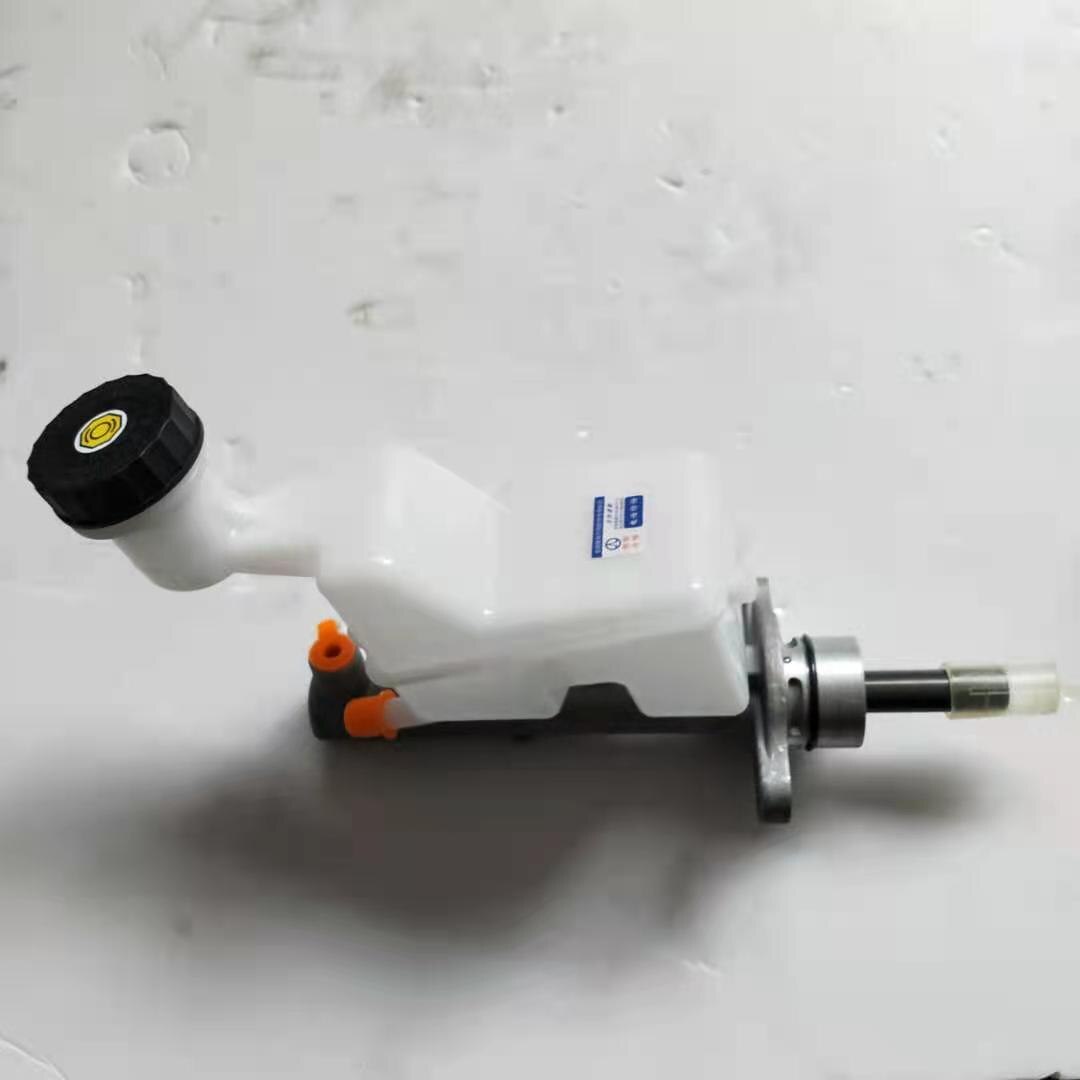 Brake Master Pump for BYD F3: Default Title