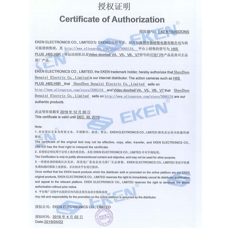 EKEN-funda impermeable para Cámara de Acción, accesorio para buceo, caja deportiva, para EKEN H9 H9R H9se H9Rse Sj4000, 100% Original