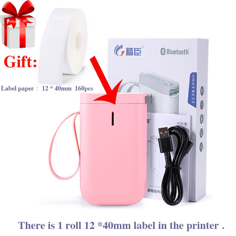 Imprimante thermique portable D11 pour étiquettes, machine d'impression thermique pour poche, étiquette de planificateur: Pink Printer