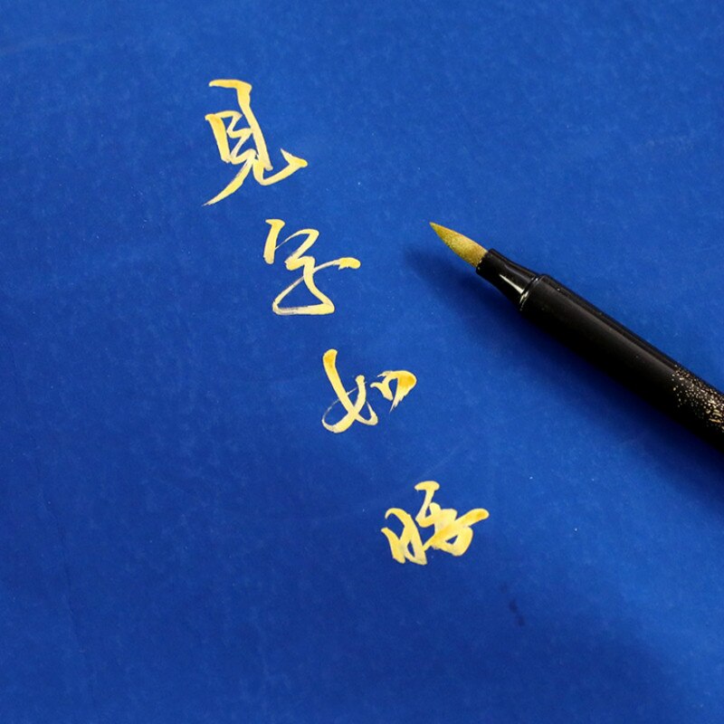 4pcs/lot Chinese Calligraphy Brush Scriptures Copying Special Sponge Hair Brush Pen Soft Brush Pen with Golden Ink Inside