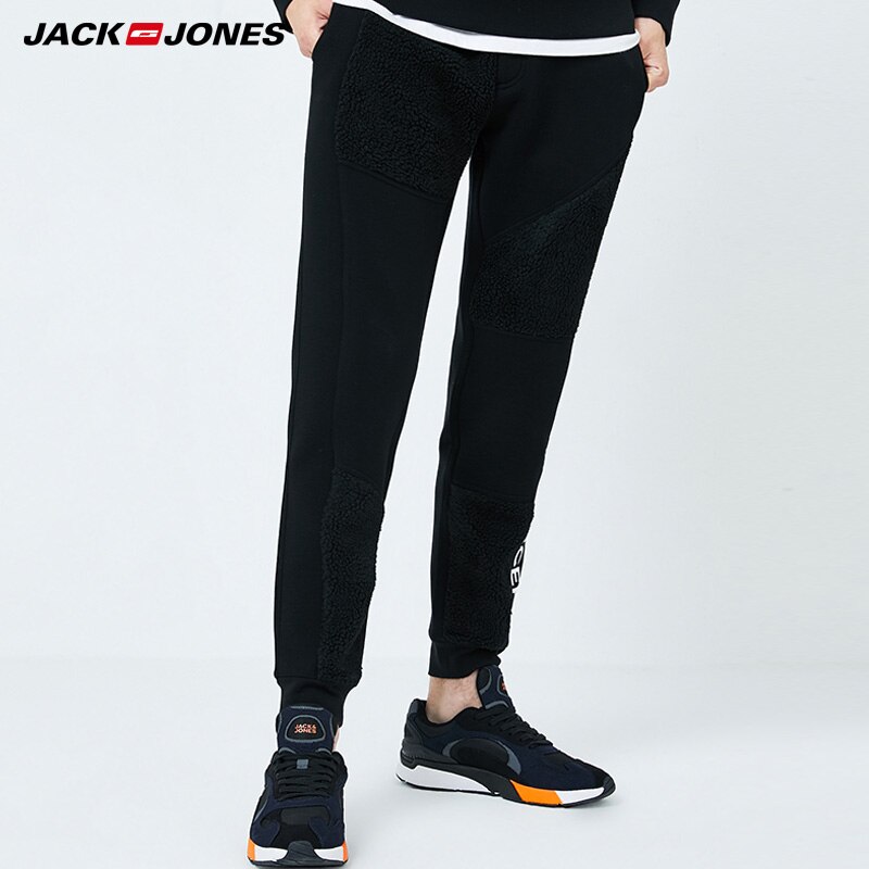 Jack jones gestikte letters bedrukte kasjmier warme broek | 219314569: Xl