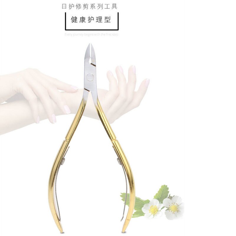 Stainless Steel Dead Skin Scissors D501 Manicure Scissors Toenails Olecranon Peeling Pliers Barbed Nail Tools
