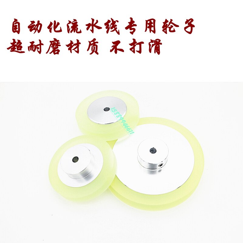 Rubberen Universele Wielen, Rem Zwenkwielen Stil En Slijtvast Draagkrachtig En Drukvast Trolley Aanhangwagen Wiel 5/6/8 Inch 2 Stukken (Color : Universal wheel, Size : 5 in