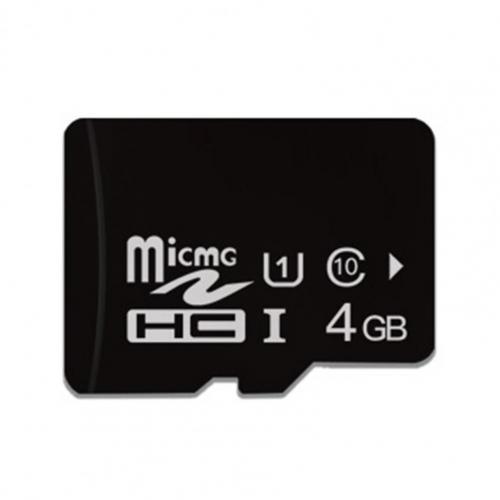 Mini 256MB 512MB 1GB 2GB 4GB 8GB 16GB 32GB 64GB High Efficiency Micro Memory Card for Automobile Data Recorder:  4GB