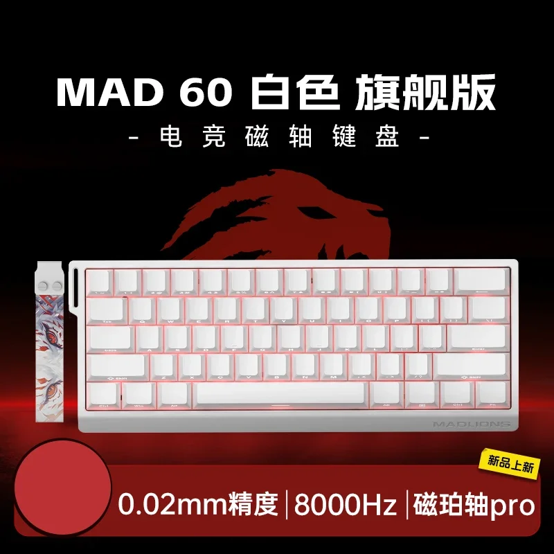 Madlions Mad 60He Magnetic Switch Mechanical Keyboard MAD68 Wired Keyboard Mad60he Custom MAD68he Esports Gamer Keyboard: Navy Blue