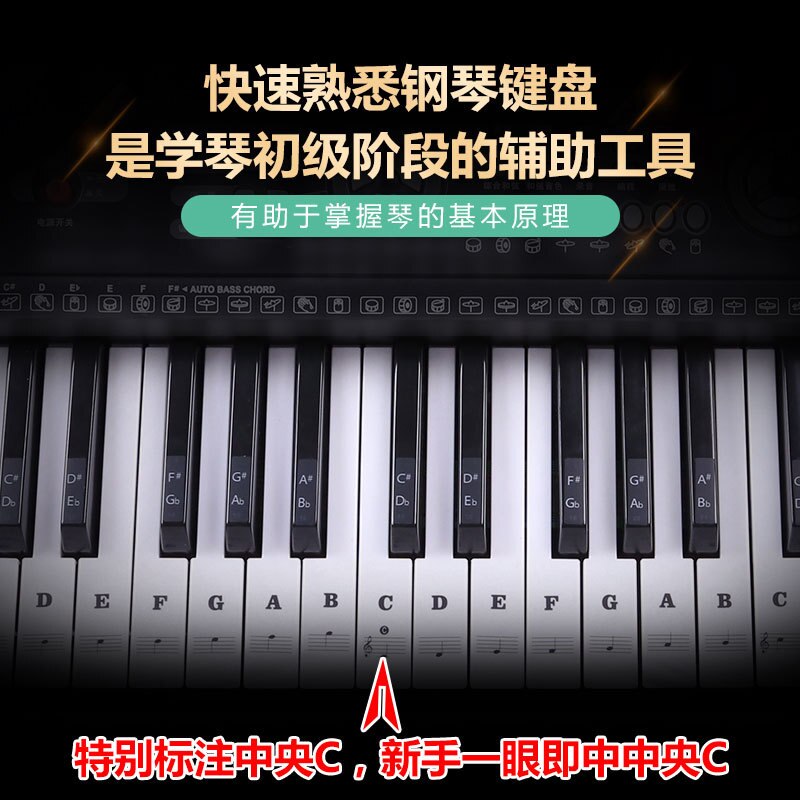 transparent Klavier Tastatur Aufkleber 49/54/61/88 Schlüssel Elektronische Tastatur Klavier Aufkleber Schlüssel Klavier stechen Hinweis Aufkleber für Weißen Tasten