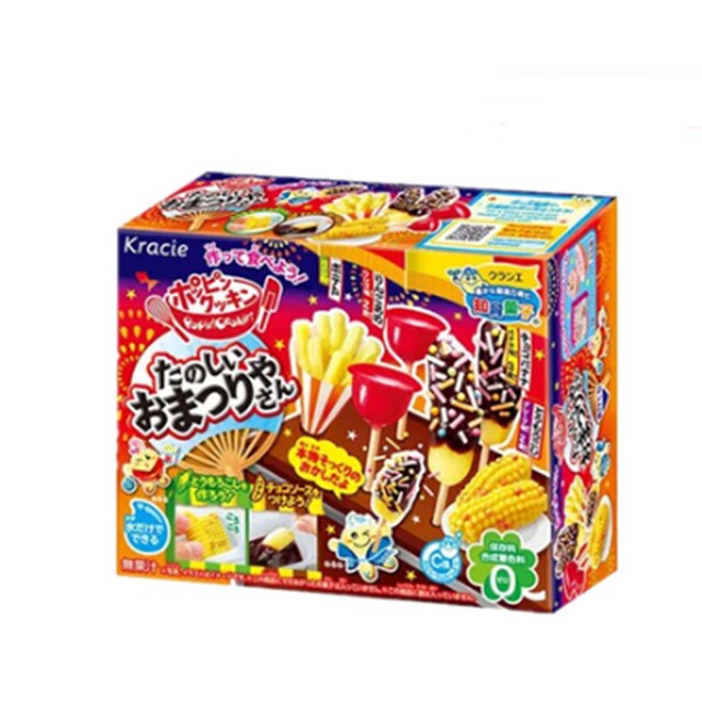 Japanese Popin Cookin Kracie happy kitchen DIY handmade Christmas: Dark Khaki