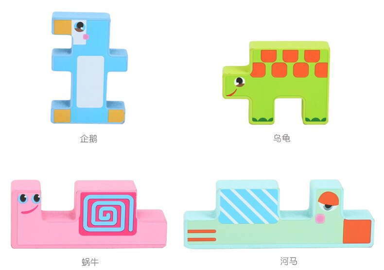 Wooden Animal 3D Jigsaw Puzzles Early Childhood Educational Puzzle Shape Recognition Matching