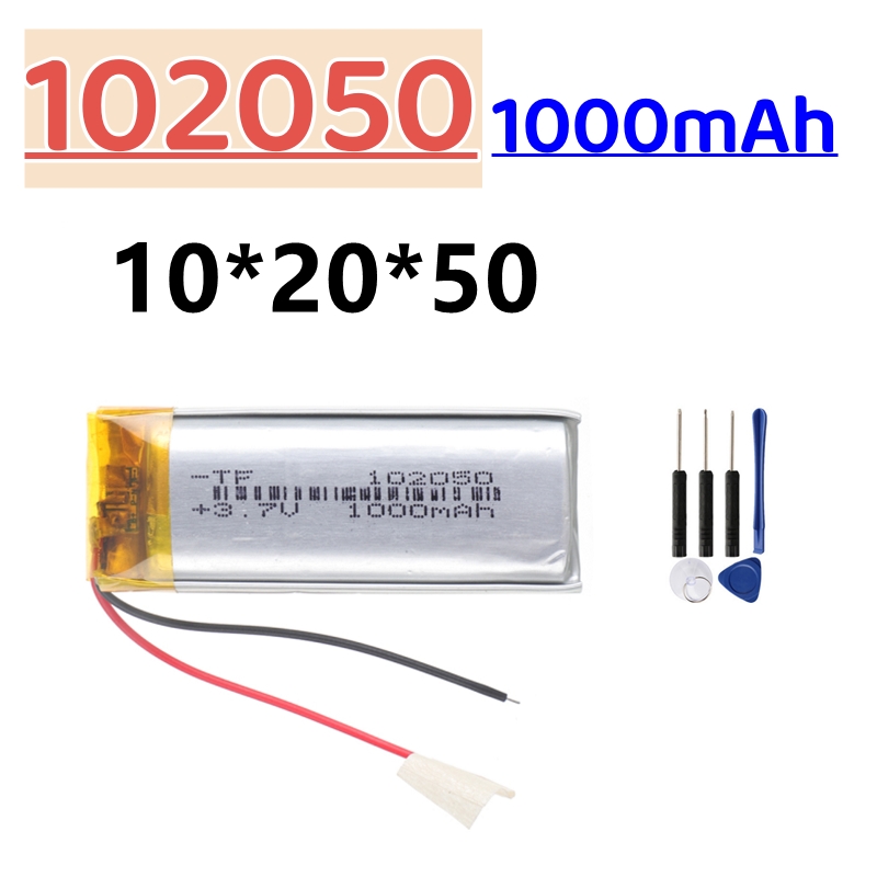 Li-ion Lithium Polymer Battery 3.7V For 102050 403040 502525 401120 102540 40272 103040 443441 401030 Rechargeable Battery: 3300 K
