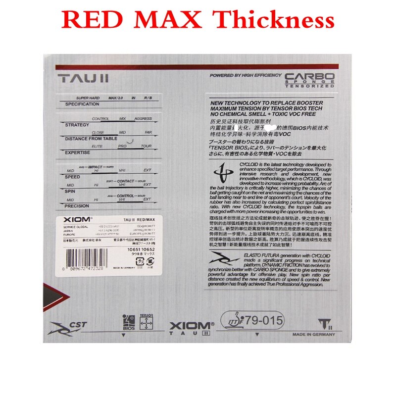 XIOM TAU II Tacky Table Tennis Rubber CARBO SPONGE TENSORIZED Ping Pong