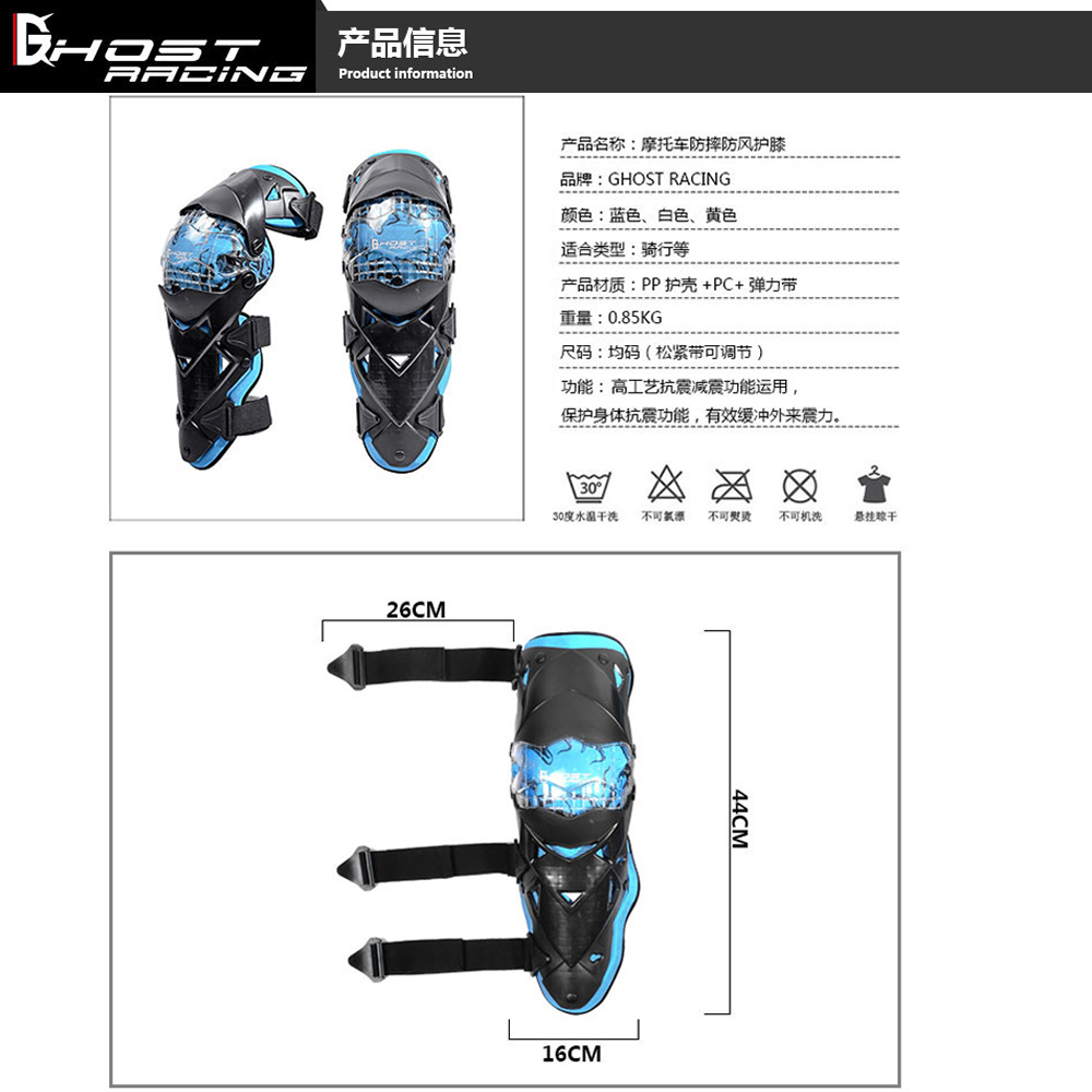 Motorfiets Knee Protector Bescherming Motocross Protector Pads Knie Guard Rodilleras Moto Kniebeschermers Beschermende kleding Kniebeschermers