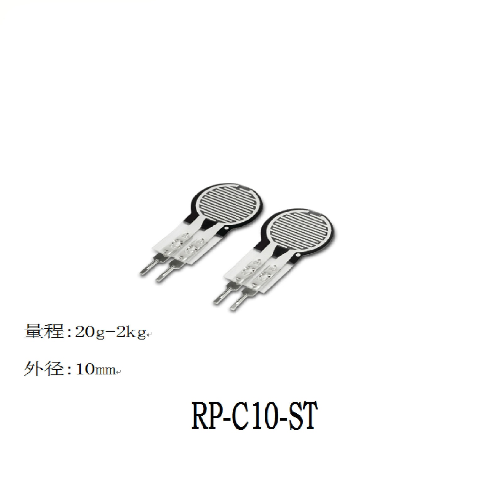 Piezoresistive Film Pressure Sensor Robot Tactile Smart Seat Balance Car Arduino Flexible Force Sensitive FSR