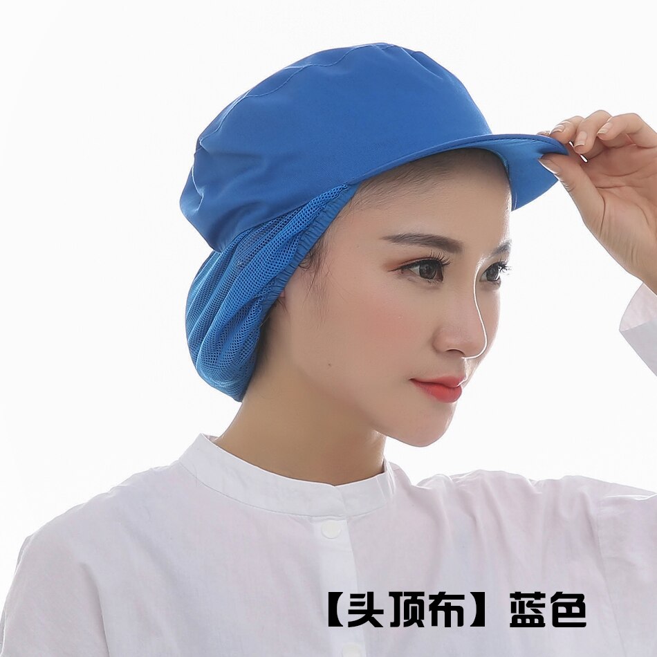Food Cap Factory Workshop Hat Working Cap Female Net Cap: Auburn
