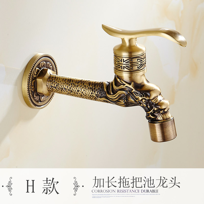 Pure Copper Carved Wall Bottle Tap Bibcock Retro Tap Anticorrosive Decorative Outdoor Garden Faucet Washing Machine Mop Tap: H