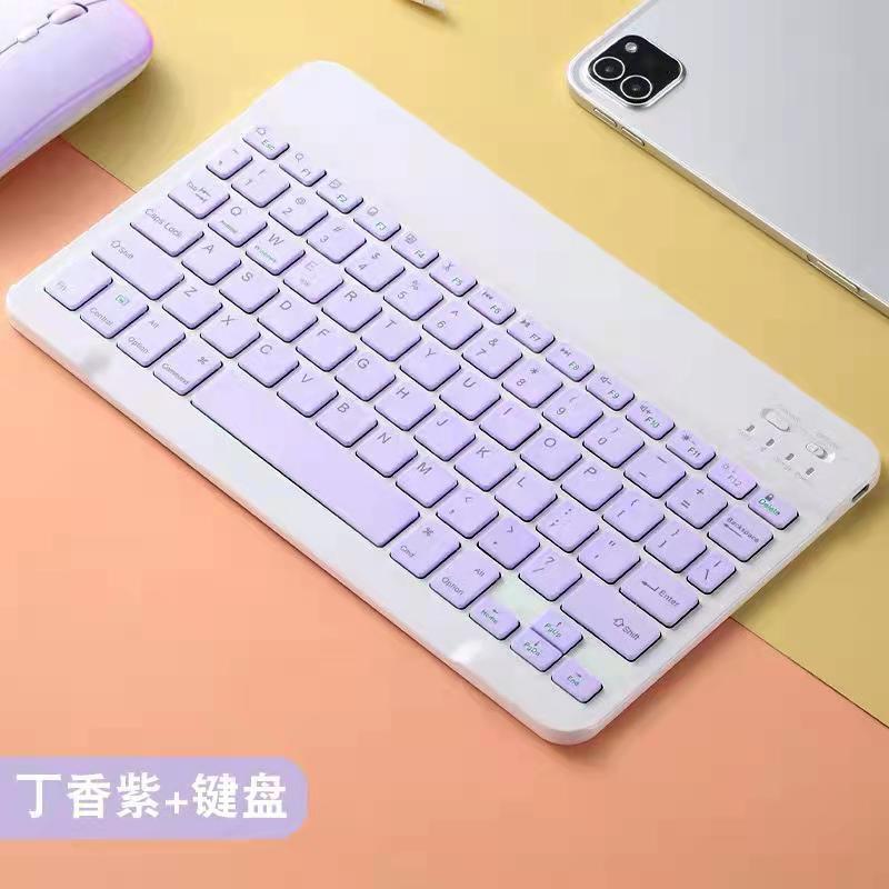 Teclado inalámbrico con Bluetooth para Ipad, juego de ratón, recargable, silencioso, ultrafino, Mini ordenador, teléfono móvil, tableta, Notebook: Morado