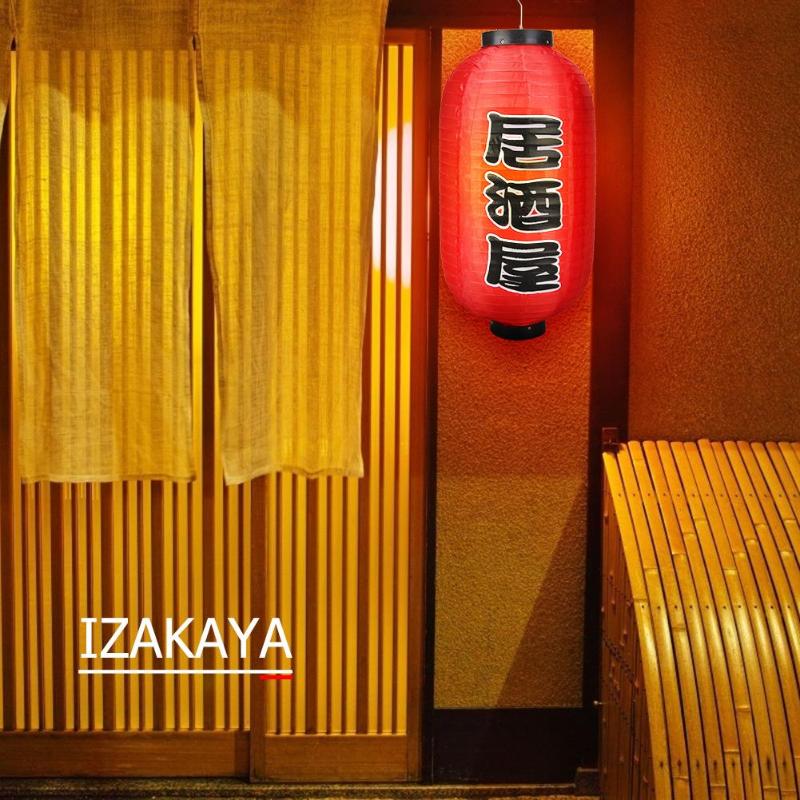 10 pouces Style japonais traditionnel suspendus lanterne diverses spécifications en option travail exquis Chochin Restaurant Pub décor