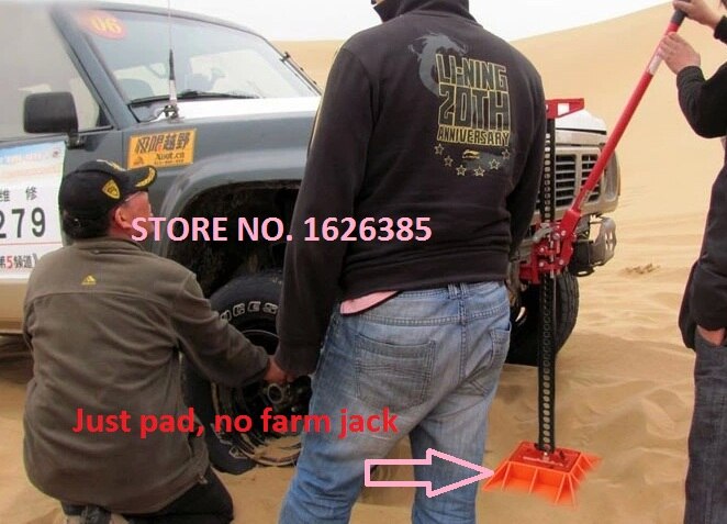 3Ton Plastic pad for suv off road farm lifting jack, auto tool lifting stand winch