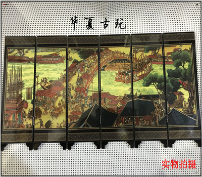 Exquisite antique lacquerware small screen decoration Riverside picture in Qingming Dynasty