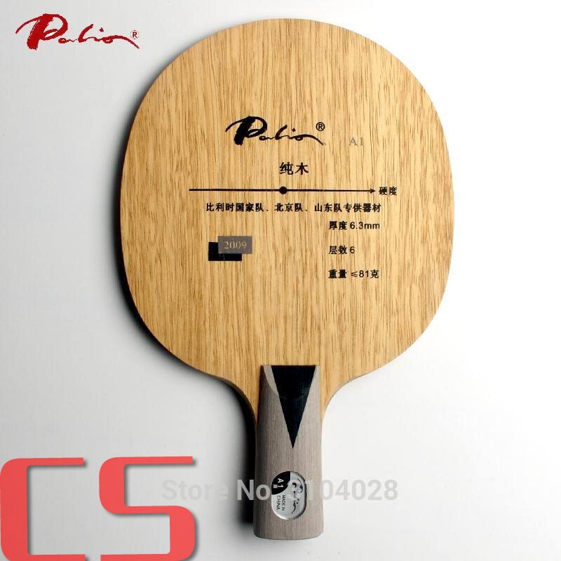 Palio official a -1 a1 bordtennis balde rent trä special för shandong team beijing team belgien landslag loop snabb attack: Cs kort handtag