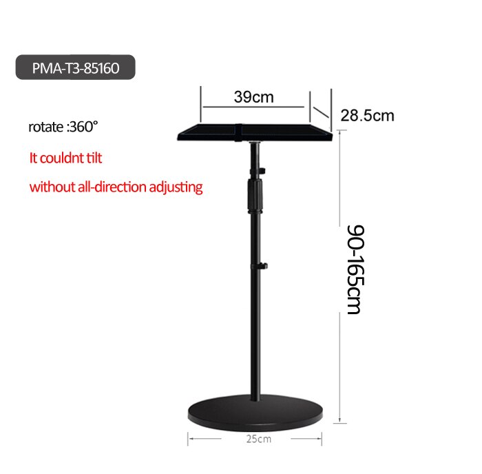 PMA-T3-85160 5KG 850-1650MM universal projector monopod stand laptop floor holder height adjustable with tray 39x28.5cm base: PMA-T3-85160