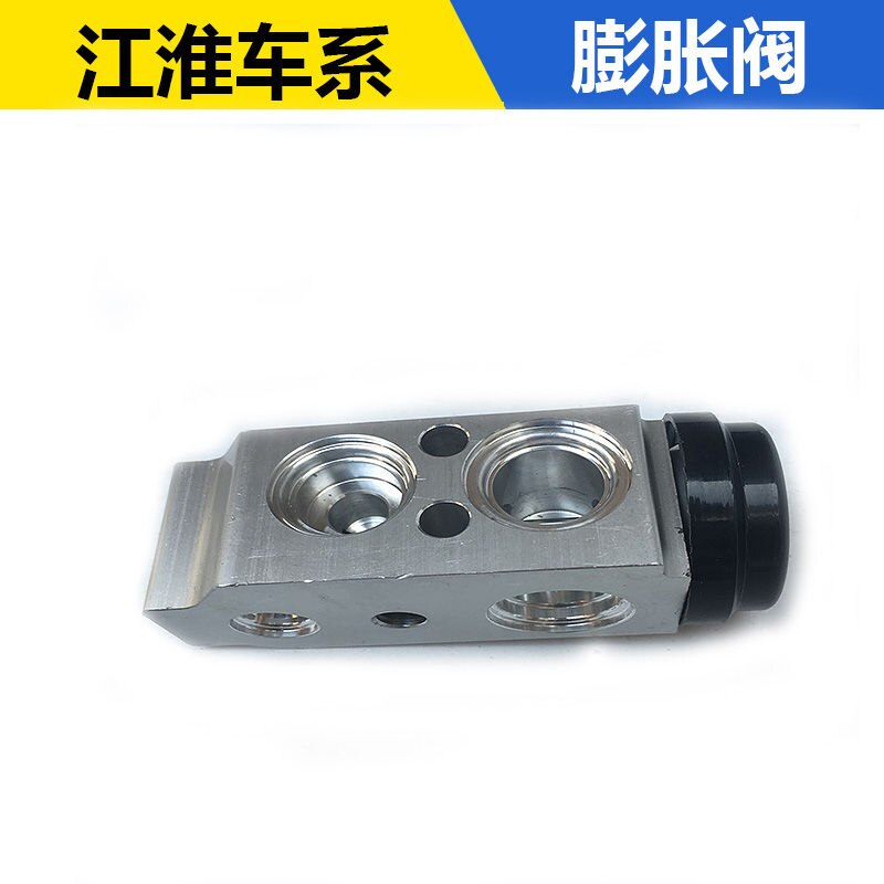 Instalación de aire acondicionado, S8103L22000-40013 de número OE para JAC J3 J4 J5 J6, válvula de expansión China