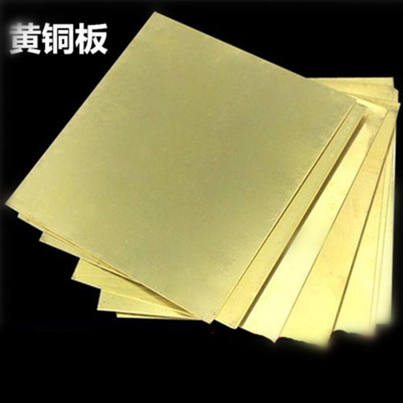 100 x 100 x 5mm h62 mässingsplåt med hög hållfasthet manuellt material diy-verktyg verktyg mässingsblockplåtbitar