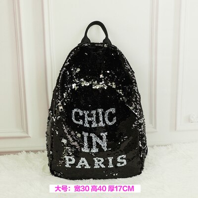 SHEE-mochila de lentejuelas brillantes con personalidad para mujer, mochila escolar para chica, bolsas de viaje de gran capacidad, bolsas de , mochila brillante: Negro / 12 pulgadas