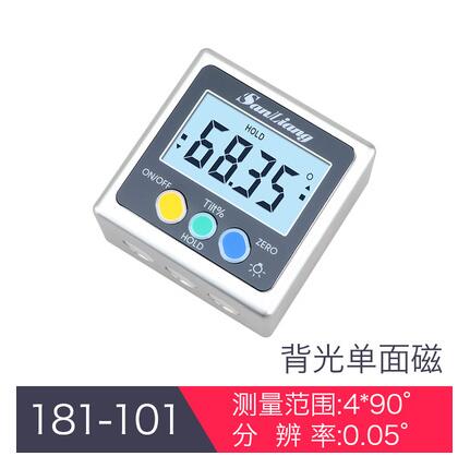 High Precision Digital Display Inclinometer Electronic Angle Ruler with Magnetic Angle Gauge Angle Gauge Horizontal Angle: Type 1