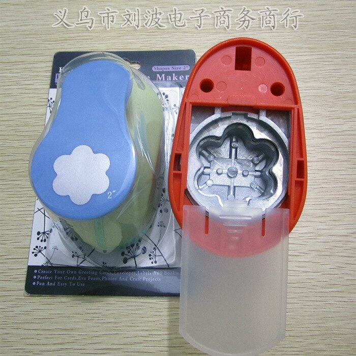 embossing device embossing device embossing machine DIY production tools 6.3-7.5 cm