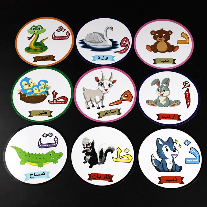 30Pcs Leren Arabisch Ronde Magneet Puzzels Koelkast Koelkast Dieren Cartoon Kleurrijke Kinderen Speelgoed Voor Kinderen Baby Educatief Tool