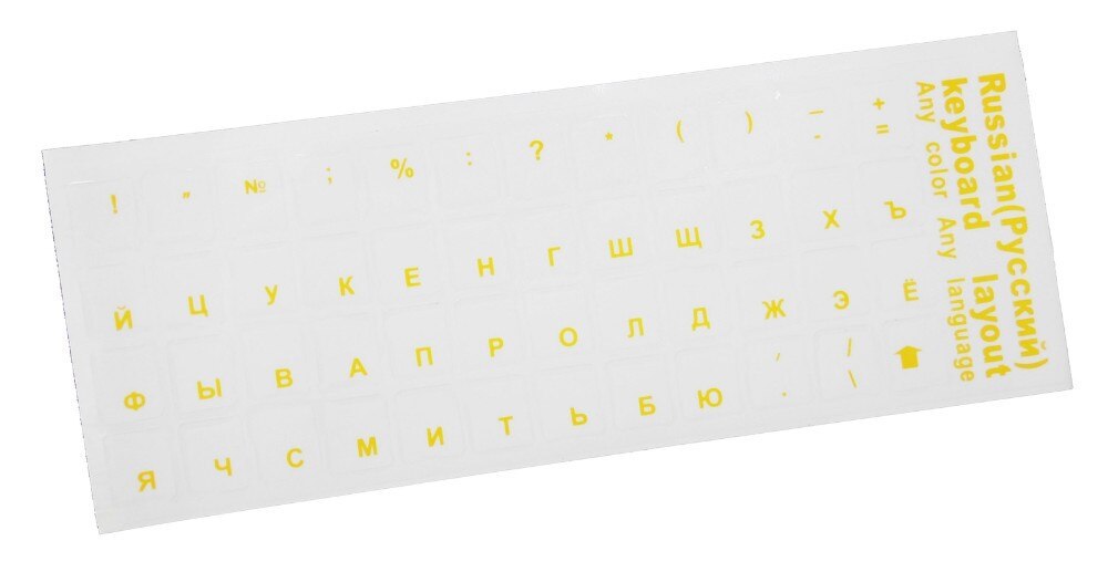 Pegatinas para teclado ruso para ordenador portátil de más de 10 pulgadas, Fondo transparente para pc de mesa 11 12 14 15 17 11,6 12,5 13,3 15,6 17,3 2 unids/lote: orange