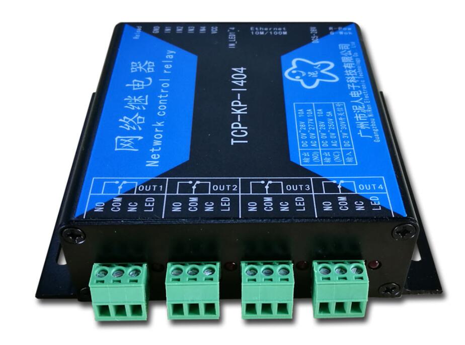 Industrial grade 4ch network relay switch module Ethernet relay remote network switch 4channel isolated input