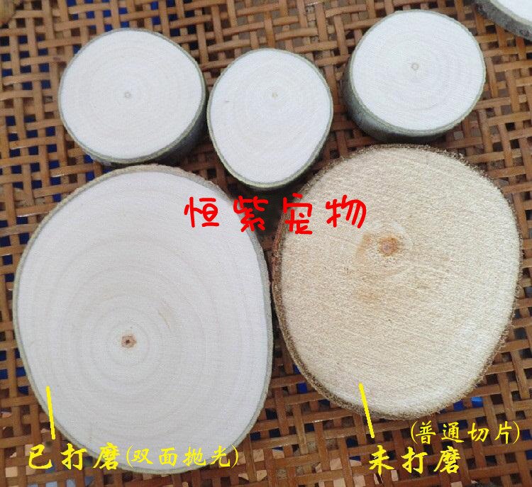 Nature Wood Bird Cage Accessories Wooden Parrot Perches Stand Platform Squirrel Hamster springboard Pet Parakeet Budgie Hanging