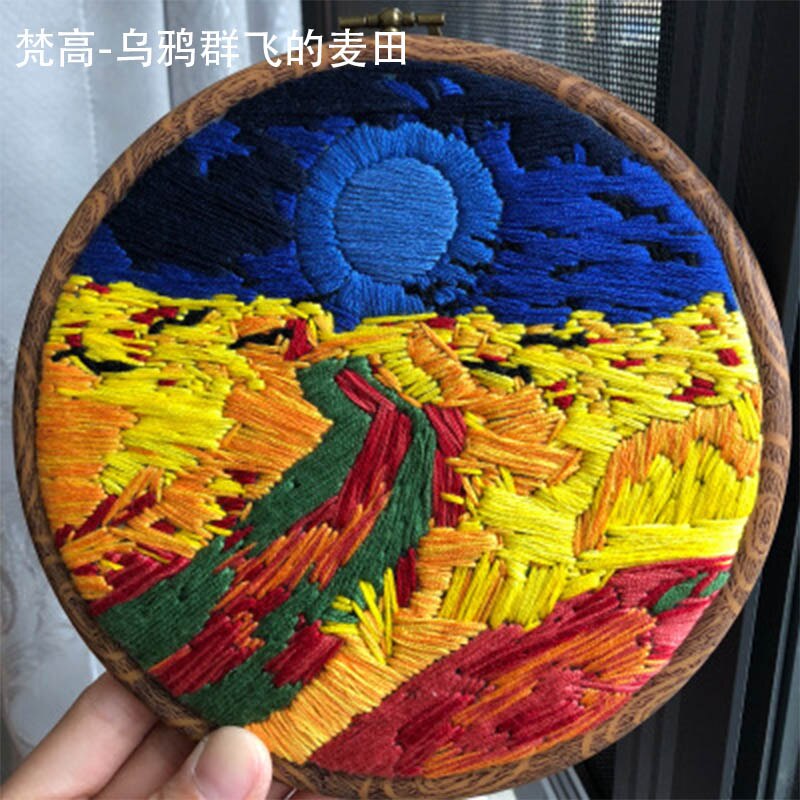 Landscape Painting Embroidery Materials Package DIY Handcrafts Cross Stitch Kits Beginner Embroidery Supplies Needlework Set: 5