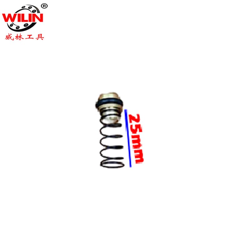 Klucz pneumatyczny akcesoria 1/2 "131S-EA Ingersoll IR 231C klucz udarowy pneumatyczny części przełącznik Szpilka O pierścień zawór: 25MM wiosna