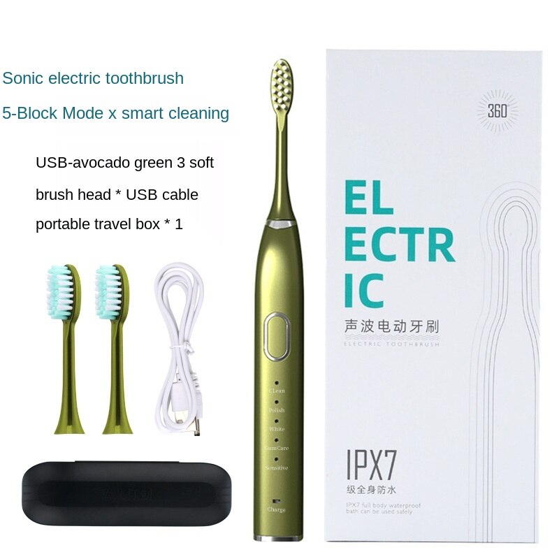 Electric Toothbrush Sonic Household USB Charging Intelligence Cleaner Sound Waves Device Maglev: Magnetic fruit-green