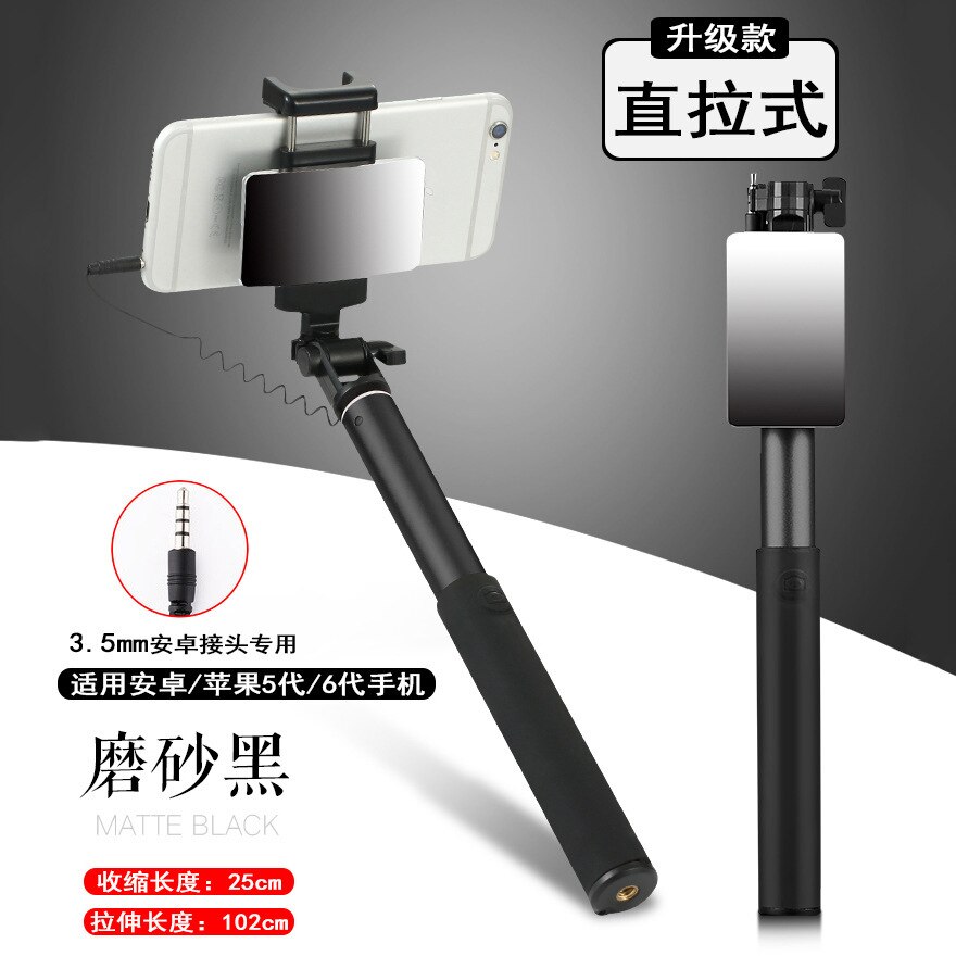 Aluminium Alloy Tripod Live Holder Multi-functional Telescopic Selfie Stick Universal Handphone Selfie Stick Photo Shoot Useful: M8 Black and White with Pattern