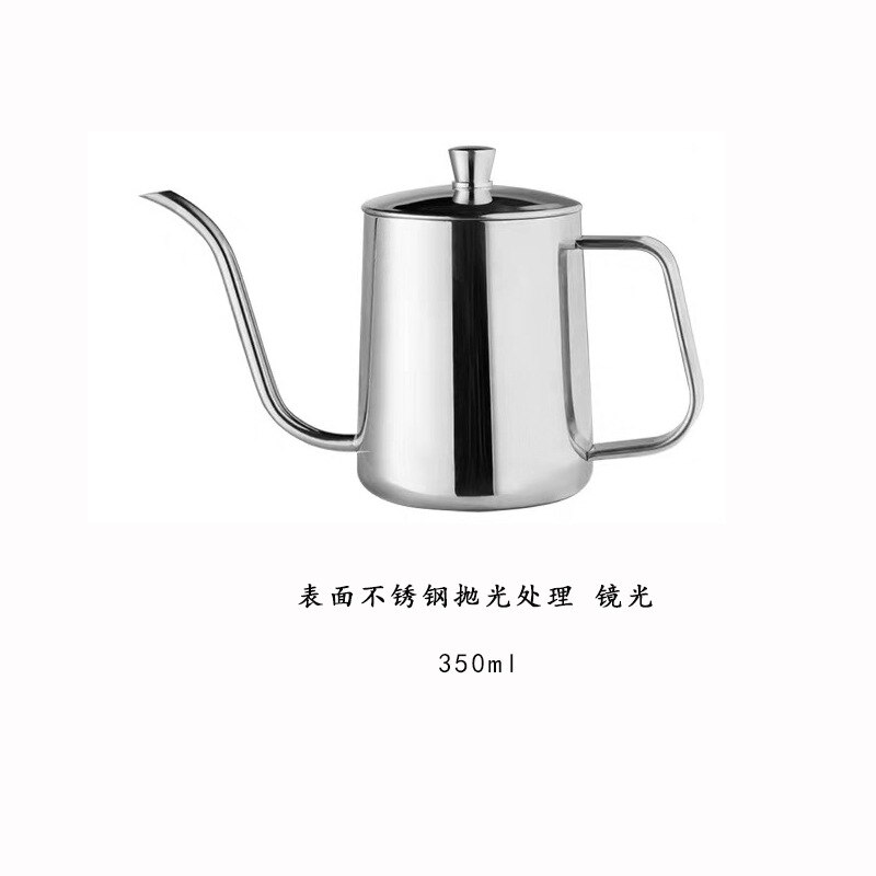 Drip Kettle 350ml 600ml Coffee Tea Pot Non-stick Coating Food Grade Stainless Steel Gooseneck Drip Kettle Swan Neck Thin Mouth: silver 350ml