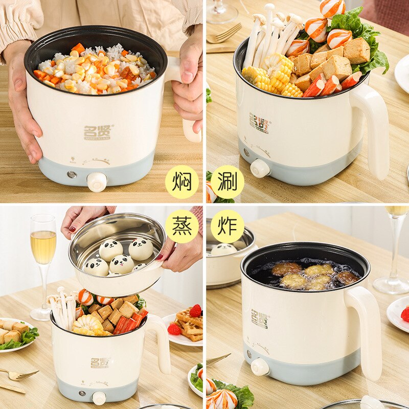 student dormitory electric cooker mini small power multi-functional electric cooker steamed noodles rice pot fried vegetables