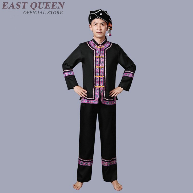 Hmong clothes costumes Chinese folk dance FF1150: 1 / S
