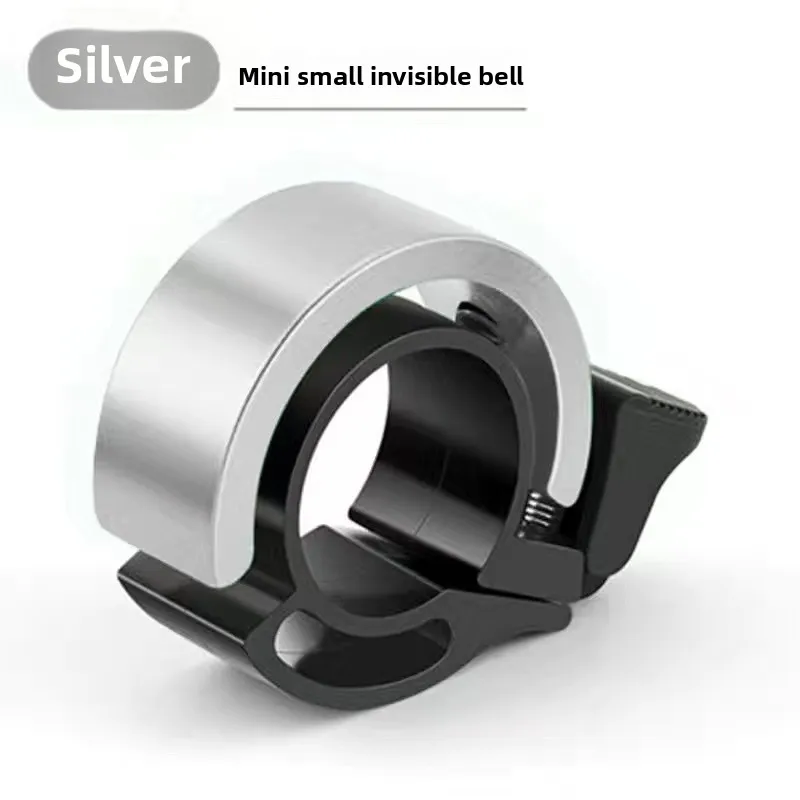 Sonnette de vélo 22mm de diamètre du guidon VTT vélo de route cloche de vélo en alliage d'aluminium lame 90 décibel anneau de direction de vélo: WHITE