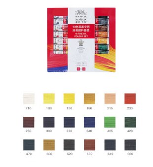 Britse Originele Windsor Newton Olieverf 12/18/24 Kleur Art Paint Tube Olieverf Set 12Ml: 18color